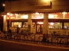 Time Market bike corral